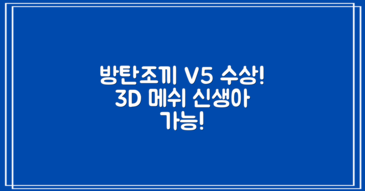 방탄조끼아기띠V5 _장관상수상 3D 메쉬 신생아가능 침받이증정, 차콜그레이 추천 리뷰